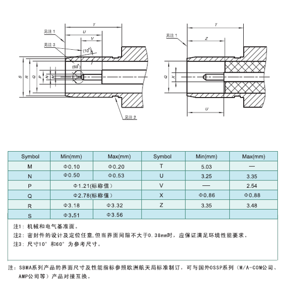 1677484166371011.png 1-2.png