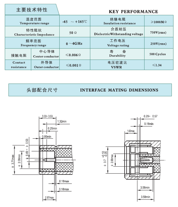 1677548090651009.png 1.png